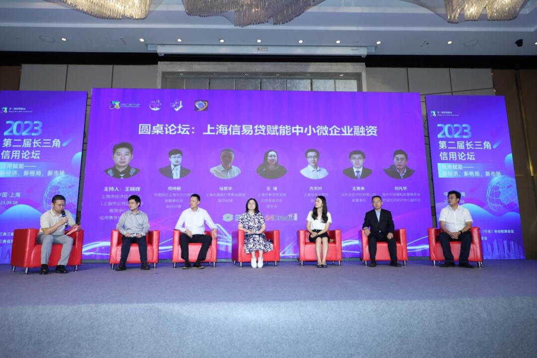 640 (23).png 640 (23).png