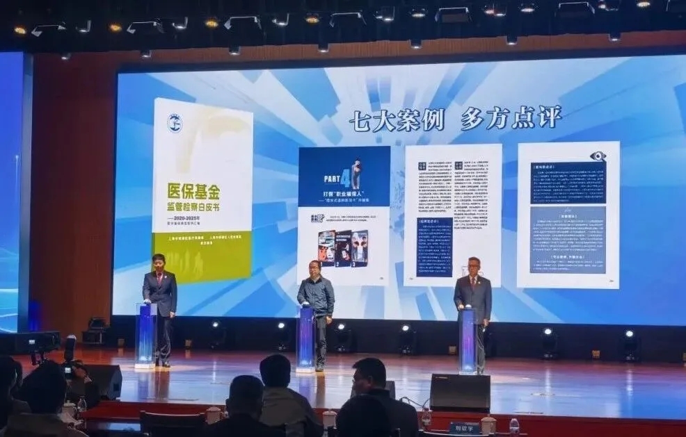 微信图片_2026-07-20_191433_652.jpg