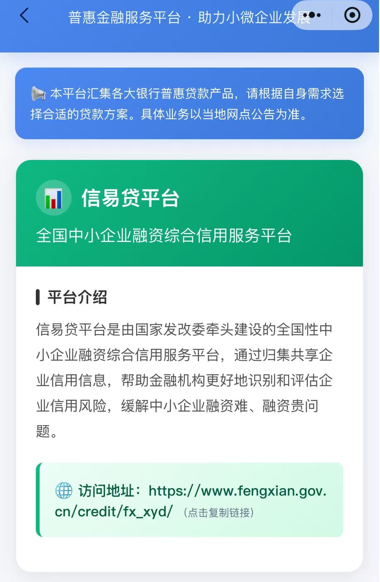 图片7_副本.jpg