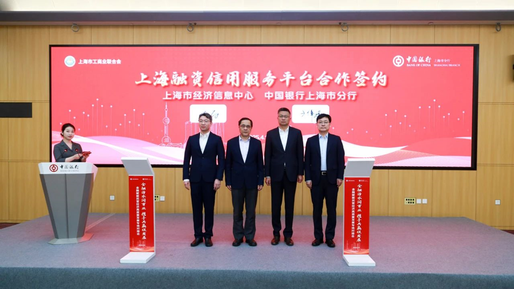 微信图片_20250508143151.png