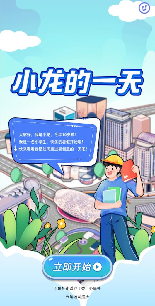 图片45.png