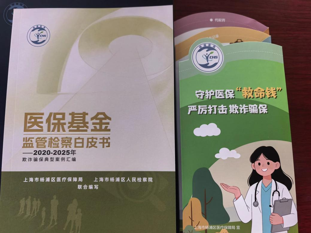 微信图片_2026-07-20_191447_352.png