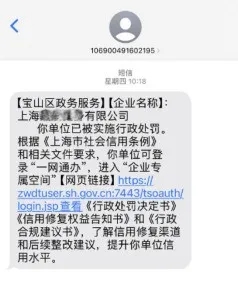 微信图片_2025-08-05_121730_176.jpg