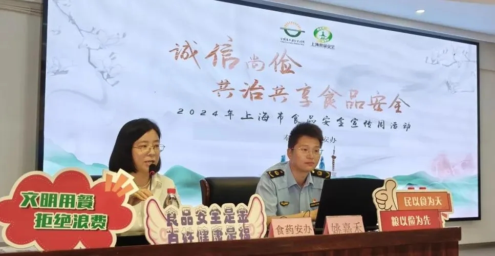 微信图片_20240805152451.jpg