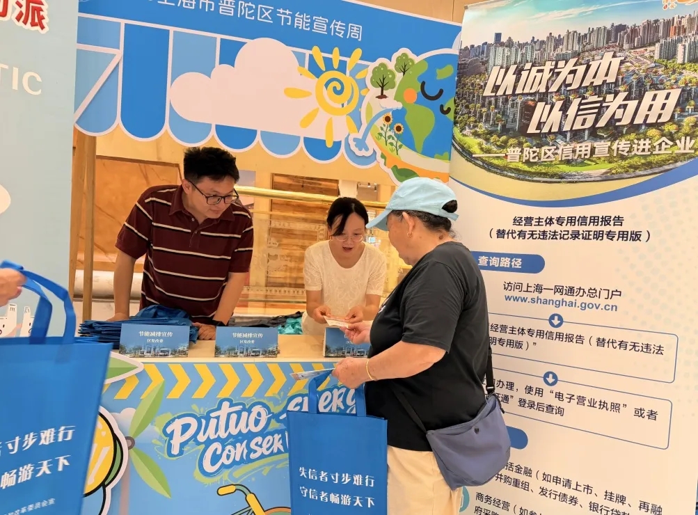 微信图片_2026-09-30_151708_390.jpg
