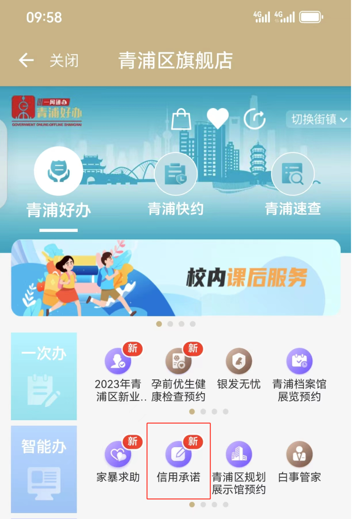 图片10.png