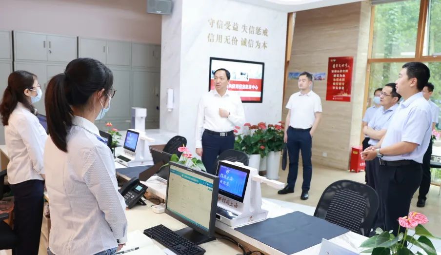 微信图片_20230630192620.jpg
