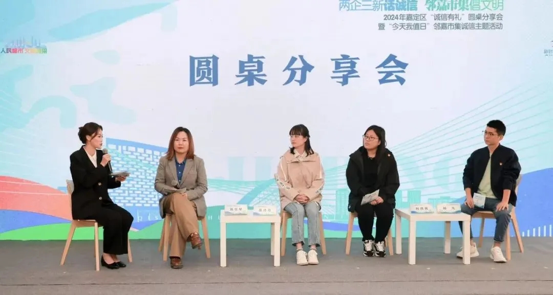 微信图片_20241212111641.jpg