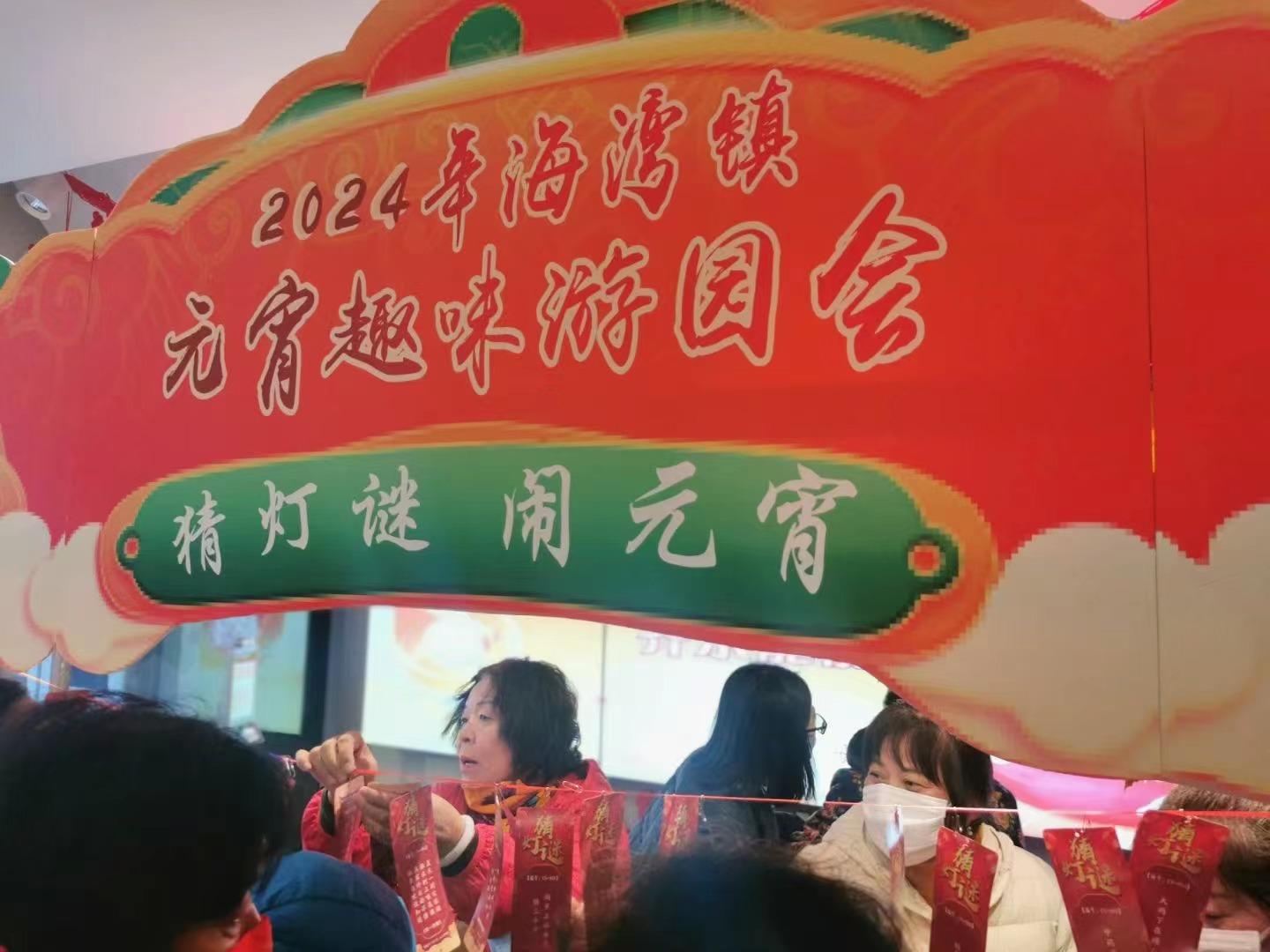 图片18.png