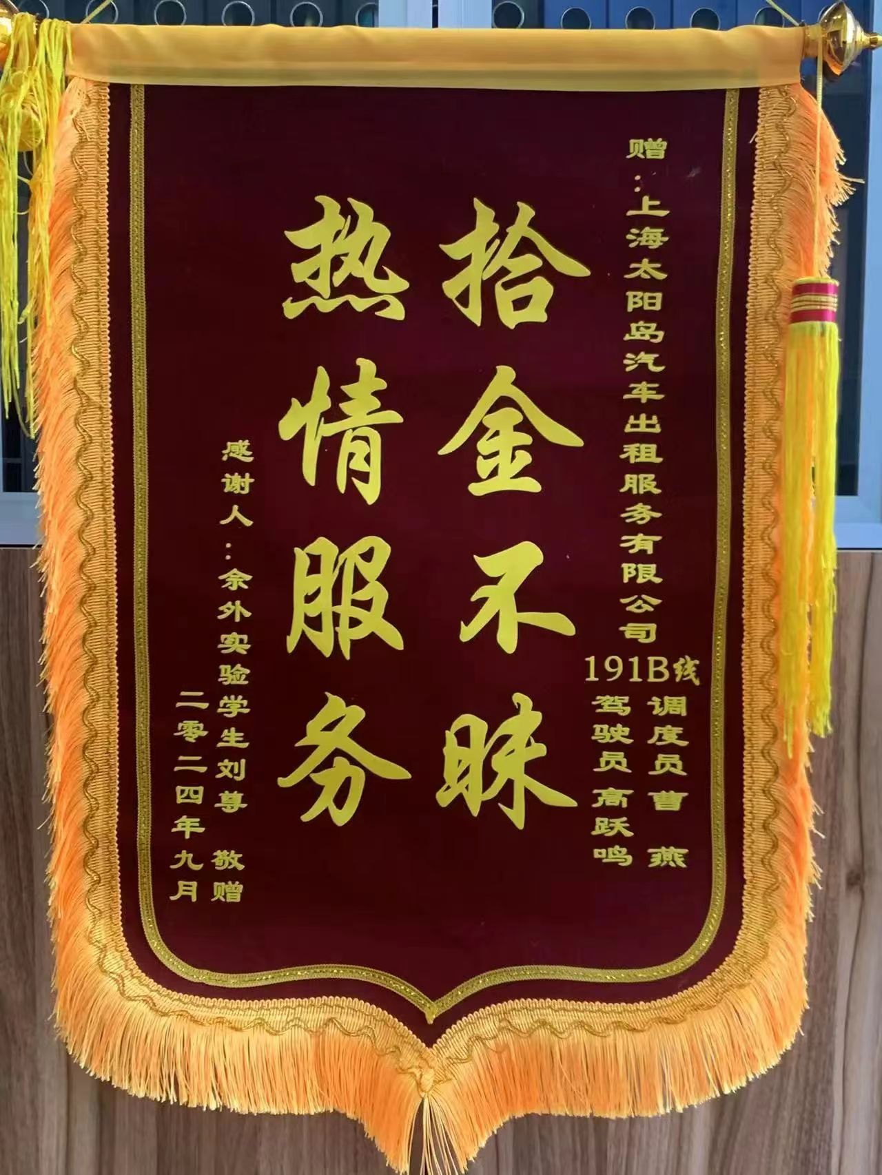图片5.png