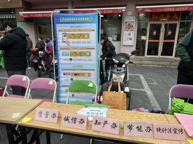 图片22.png
