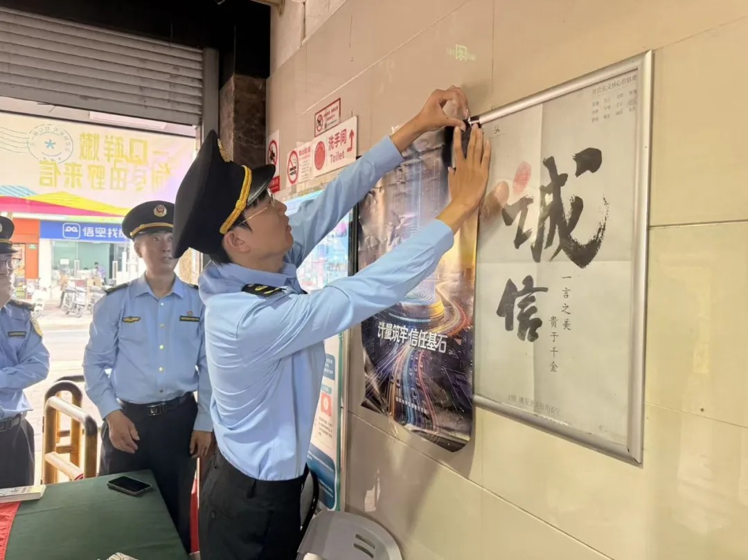 微信图片_2026-06-11_160000_194.jpg