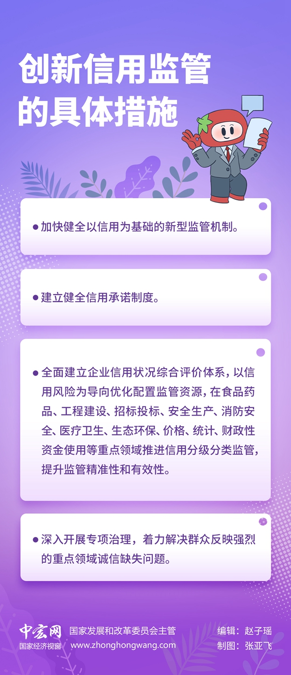 图片12.png