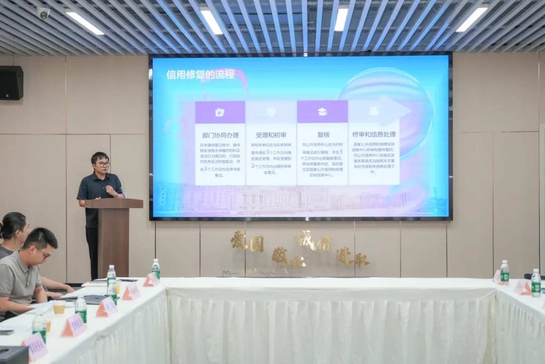 微信图片_20250704190346.jpg