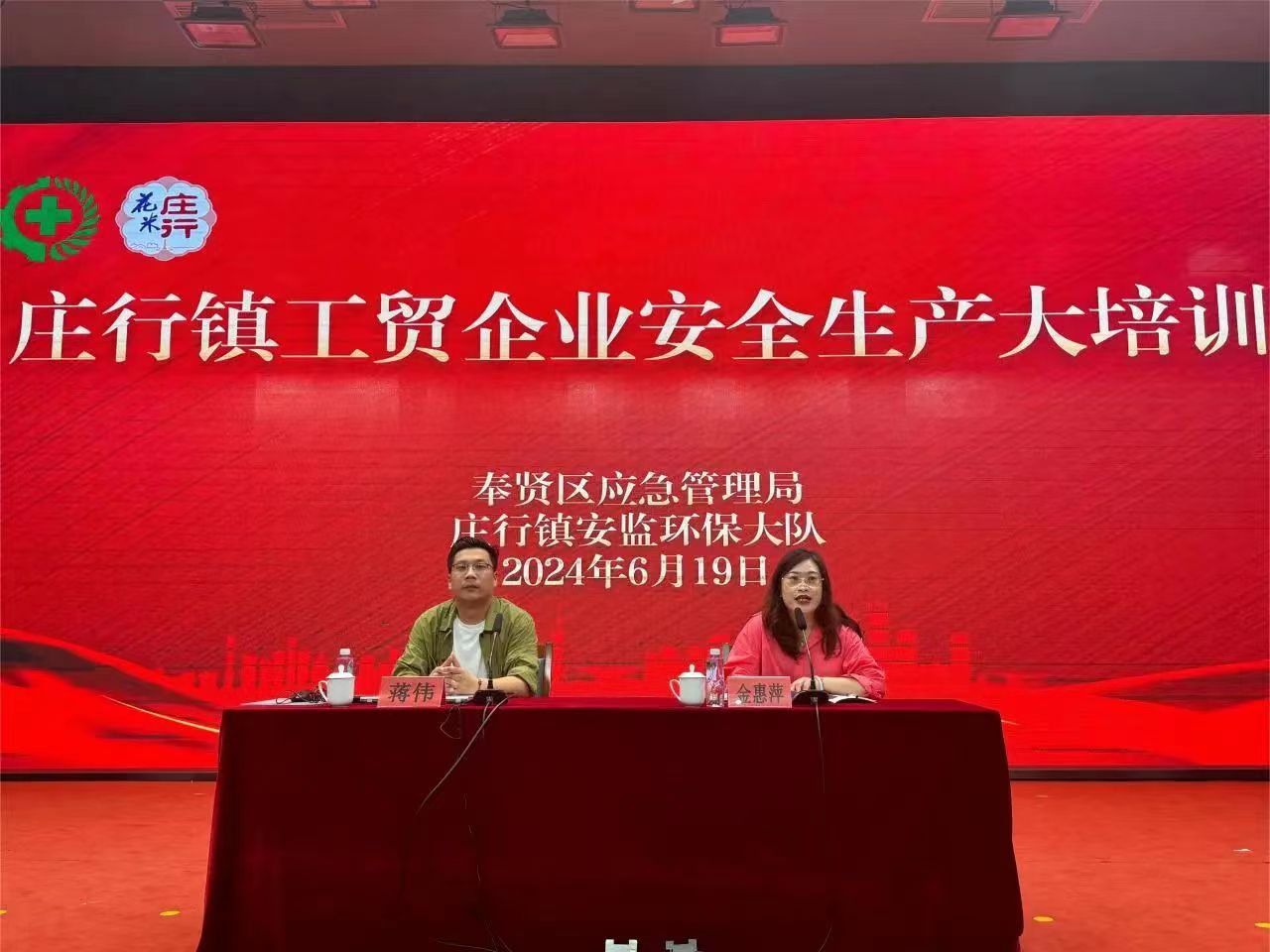 图片8.png 图片8.png