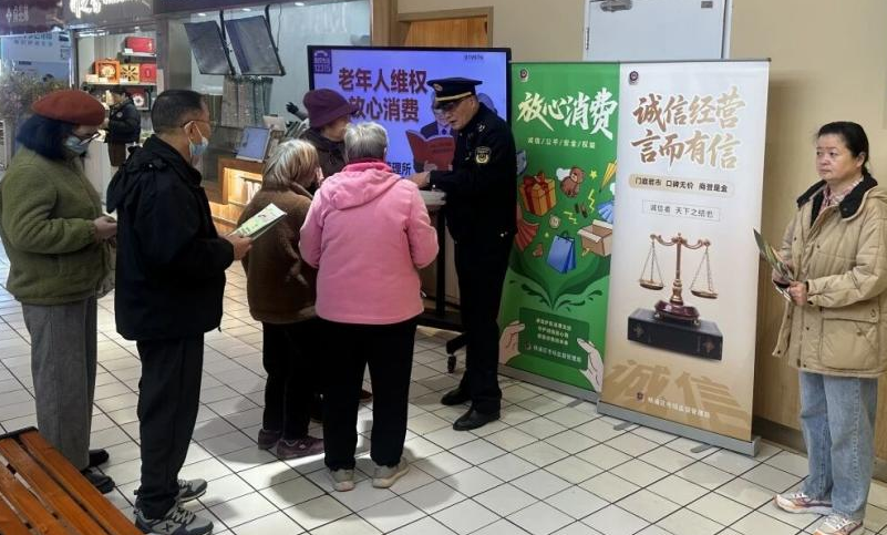 微信图片_2026-05-07_204506_511.png